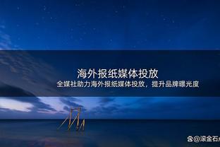 刘建宏：中国球员练出腱子肉很难吗？徐亮：我们认知还没有达到！